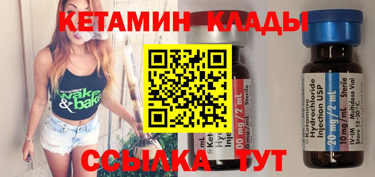ГАШ Новочеркасск