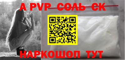 МДПВ Среднеуральск