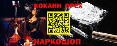 МДПВ Среднеуральск