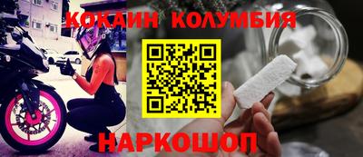 МДПВ Среднеуральск