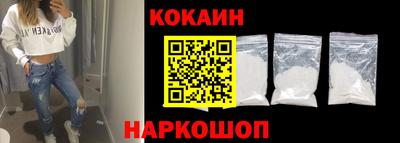 прущая мука Ставрополь