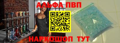 МДПВ Среднеуральск