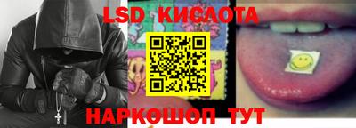 прущая мука Ставрополь