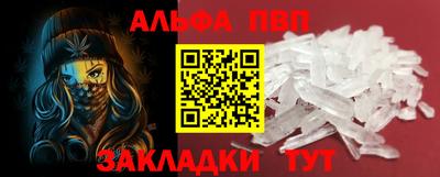 МДПВ Среднеуральск