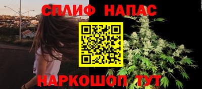 прущая мука Ставрополь