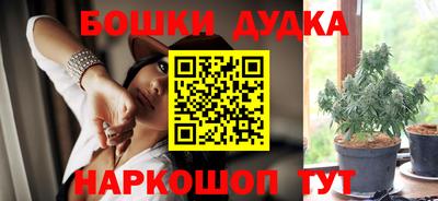 прущая мука Ставрополь