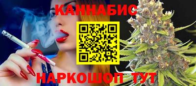 прущая мука Ставрополь