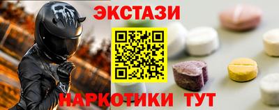 МДПВ Среднеуральск