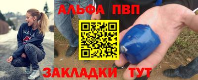 МДПВ Среднеуральск