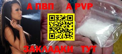 МДПВ Среднеуральск