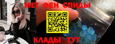 стафф Старая Купавна