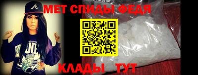 прущая мука Ставрополь