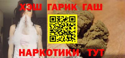 прущая мука Ставрополь