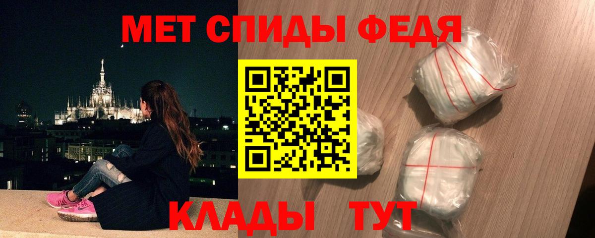 МАРИХУАНА  Вход с VPN  МДМА  Кетамин  Меф кристаллы  Гашиш  Новочеркасск  Экстази 